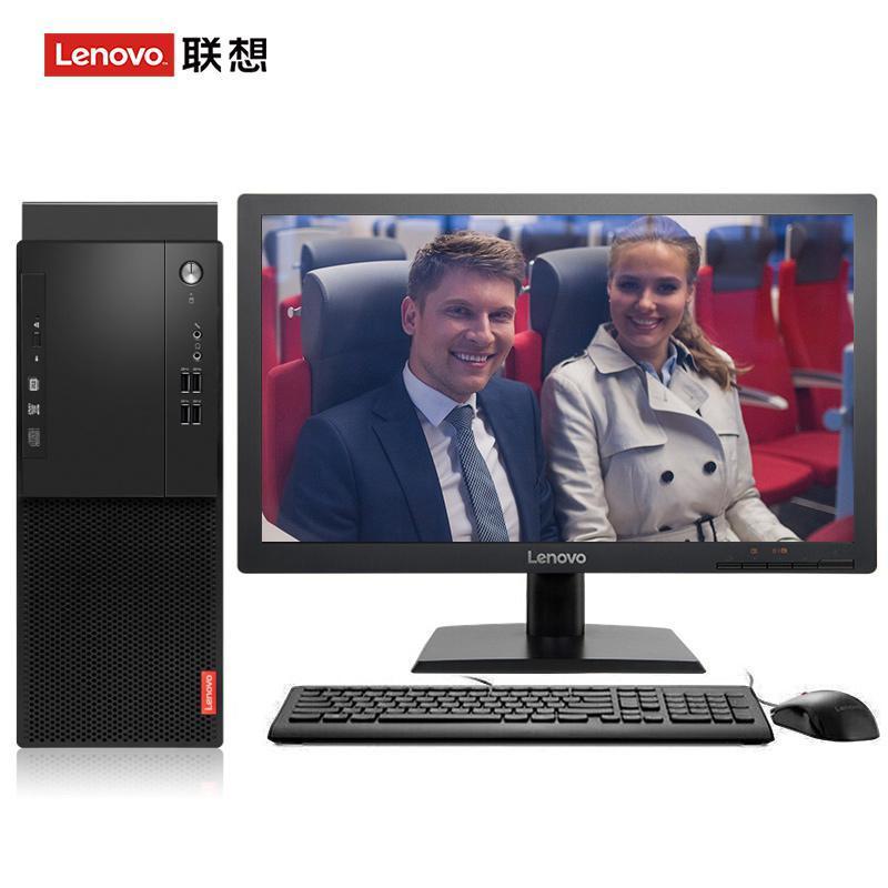 黑色美女被操哭联想（Lenovo）启天M415 台式电脑 I5-7500 8G 1T 21.5寸显示器 DVD刻录 WIN7 硬盘隔离...